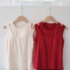 ❗️限量預購❗️ ꕤ 街角漫遊！假兩件彈性棉質bra top （S/M/L）紅