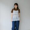 nomo ꕤ  夏日光芒！荷葉層次細肩帶背心（S/M/L）白