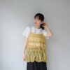 nomo ꕤ  夏日光芒！荷葉層次細肩帶背心（S/M/L）黃